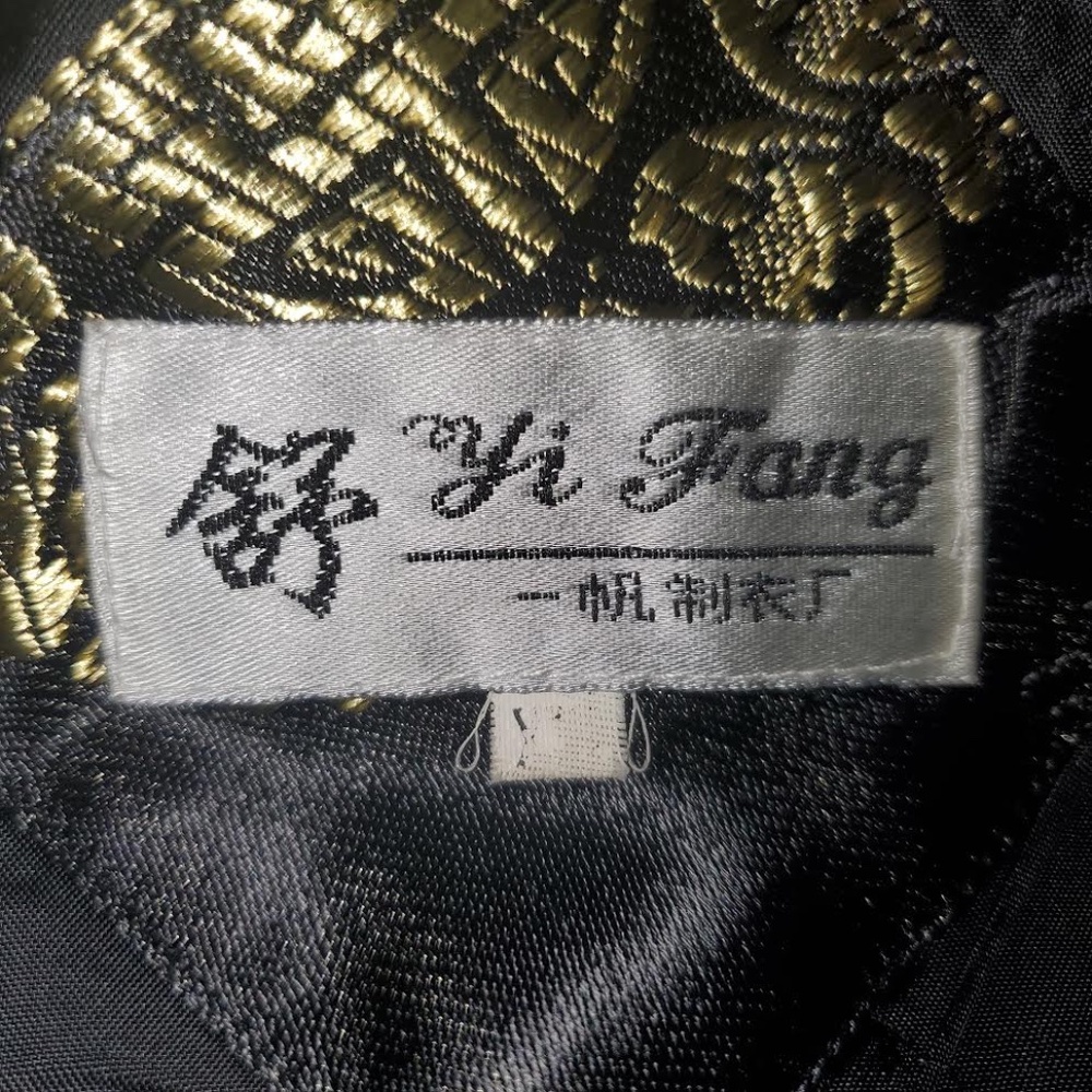 Mens Vintage Chinese Black/ Gold Tang Suit with Stand-up Collar (Jacket & Pants) - Picture 3 of 15